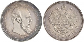 Alexander III 
 Rouble 1894, St. Petersburg Mint, АГ. Bitkin 78. Very rare in such high grade and rarely offered in an auction in this superb quality...