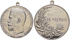 Nicholas II 
 Silver award medal n.d. Award for zeal. Diameter 51.5 mm. 57,24 g. Diakov 1138.1 (R1). Rare. Extremely fine. Серебряная наградная медал...