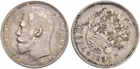 Nicholas II 
 Rouble 1897, Brussels Mint. 19,87 g. Bitkin 203. Severin 4044 var. Rare and interesting mint error: die rotation about 45 degrees. Very...