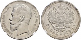 Nicholas II 
 Rouble 1899, St. Petersburg Mint, ЭБ. Bitkin 48. NGC MS62. Рубль 1899, СПб МД, ЭБ. Биткин 48. В слабе NGC MS62...