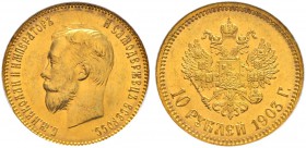Nicholas II 
 10 Roubles 1903, St. Petersburg Mint, AP. Bitkin 11. NGC MS65. 10 рублей 1903, СПб МД, AP. Биткин 11. В слабе NGC MS65...