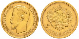Nicholas II 
 5 Roubles 1904, St. Petersburg Mint, AP. 4,30 g. Bitkin 31. Extremely fine. 5 рублей 1904, СПб МД, AP. 4,30 г. Биткин 31. Отличное...