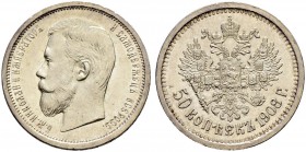 Nicholas II 
 50 Kopecks 1908, St. Petersburg Mint, ЭБ. 10.00 g. Bitkin 88 (R1). Rare. Almost uncirculated. 50 копеек 1908, СПб МД, ЭБ. 10.00 г. Битк...
