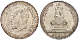 Nicholas II 
 Rouble 1912. St. Petersburg Mint, ЭБ. Unveiling of the Monument to Alexander III in Moscow. Bitkin 330 (R). Very rare, especially in th...