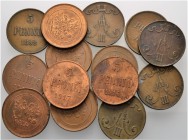 Nicholas II
Mintage for Finland / Монеты для Финляндии
5 pennia different years, Helsingfors Mint. Various conditions. (78) 5 пенни различных годов,...