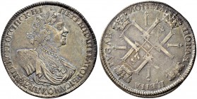 Other coins & lots / Другие монеты и лоты 
 Rouble 1724, St. Petersburg Mint. 27,55 g. ”Sun rouble”. Bitkin 1323 (R). Diakov 1456 (R1). Rare. 5 roubl...