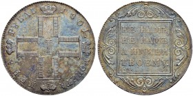 Other coins & lots / Другие монеты и лоты 
 Rouble 1801, St. Petersburg Mint, СМ-АИ. 20,74 g. Bitkin 46. 2,5 roubles according to Petrov. Old ink mar...