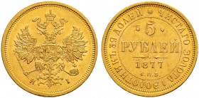 Other coins & lots / Другие монеты и лоты 
 5 Roubles 1877, St. Petersburg Mint, HI. 6.53 g. Bitkin 25. Almost extremely fine. 5 Рублей 1877, СПб МД,...