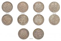 Other coins & lots / Другие монеты и лоты 
 Rouble 1841. Various conditions. (5) Рубль 1841. Различное состояние. (5)...