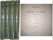 Literature / Литература 
 Grand Duke George Mikhailovich. The Corpus of Russian Coins 1725-1894 (in French). 4 Volumes. Including all 10 edge tables....
