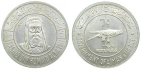 Ajman. Rashid Bin Humaid al-Nuaimi. AR 7½ riyals. 1970/AH1389. (km#6). Gazelle. United Arab Emirates.
Grado: sc