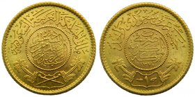 Saudi-Arabia. Guinea. 1370 AH. (1950). Abd Al-Aziz ibn Sa'ud. 8 gr Au. 917 mls. (km#36).
Grado: sc