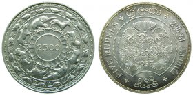 Ceylon. 5 Rupees. 1957. (km#126). 28,3 gr AG. 2500 Years of Budhism.
Grado: ebc