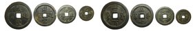 China. Fukien 10,20,50& 100 Cash, 1851-1861,Boo Fu, 36mm,45mm,57mm&68mm, 福建宝福局咸丰一套四枚
Grado: mbc