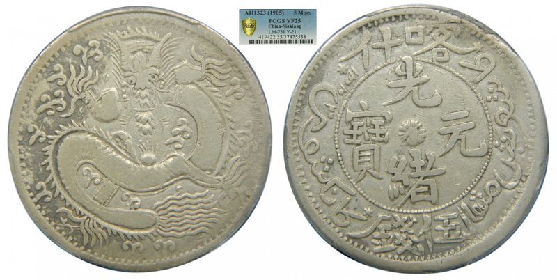 China. Provincial ISSUES. Sinkiang Province , Kashgar :5 Miscals, Silver 5-Mace,...