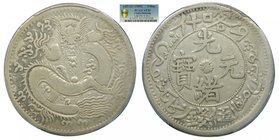 China. Provincial ISSUES. Sinkiang Province , Kashgar :5 Miscals, Silver 5-Mace, AH1323 (1905), Obv Turki and Chinese legends, Rev dragon (Kann 1094);...