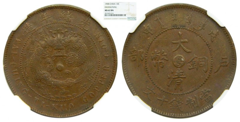 China. 10 Cash, 1908, Kwangtung Province, (Y#10r) , NGC MS62 BN, 广东戊申十文, 中心"粤"
...