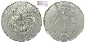 China. Chihli (Pei Yang).(Dollar), Year 34 (1908). L&M-465; K-208;( Y-73.2) NGC Au details . Hershly cleaned. 光绪北洋34年一元银币.
Grado: AU...