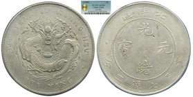 China. Chihli (Pei Yang).(Dollar), Year 34 (1908). L&M-465; K-208;( Y-73.2). PCGS AU53
Grado: AU53