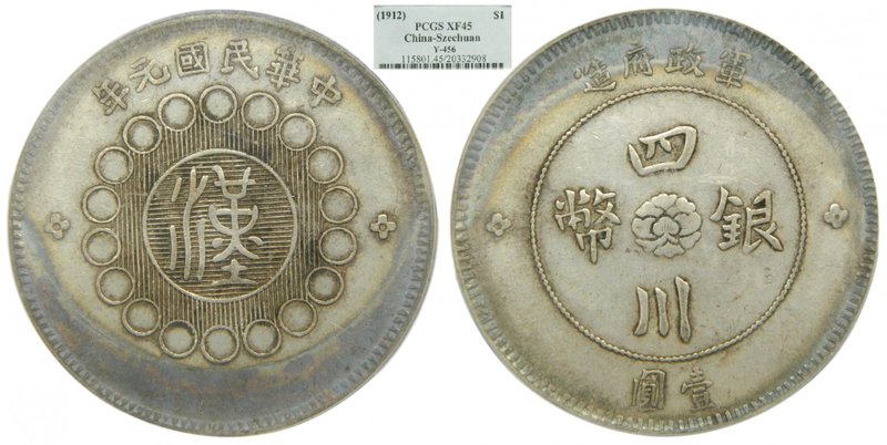 China. Dollar 1912, Szechuan Province, (Y#456), PCGS XF45, 四川军政府造一元
Grado: XF45...