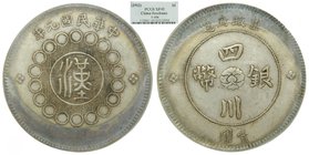 China. Dollar 1912, Szechuan Province, (Y#456), PCGS XF45, 四川军政府造一元
Grado: XF45