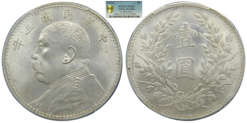 China Republic. Dollar 1914 Yuan Shi-kai, Year 3 (Y#329) LM-63 PCGS MS62
Grado:...