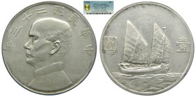 China Republic Dollar 1934 (Yuan) Year 23 (Y#345) LM-110 . Bust of Sun Yat-sen Left. PCGS Cleaned-UNC Detail 
Grado: UNC