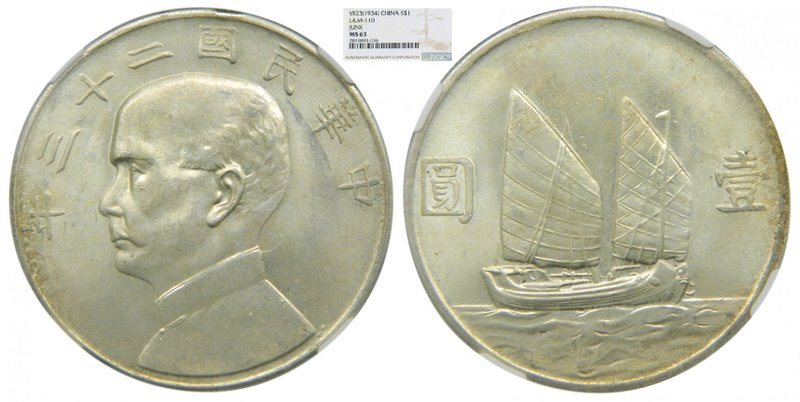 China Dollar. 1934 Year23 Republic, Sun-yat Sen, (Y#345), "Ribbon Collar". NGC M...