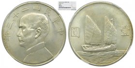 China Dollar. 1934 Year23 Republic, Sun-yat Sen, (Y#345), "Ribbon Collar". NGC MS63 民国二十三年船洋衣领飘带版
Grado: MS63