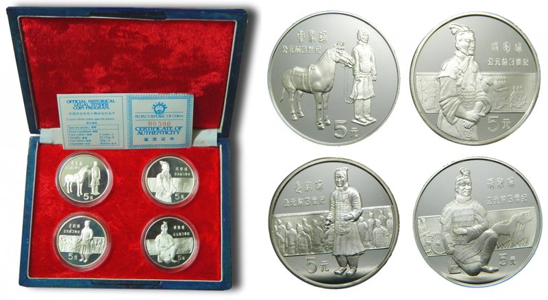 China. 5 Yuan. 1984. Set 4 monedas. (km#98, 99, 100, 101) 22,22 gr ag. Soldier. ...