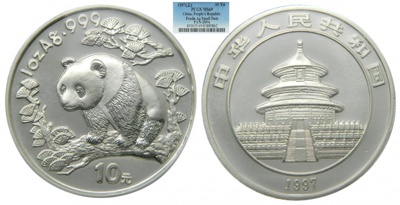 China. 10 Yuan. 1997. Panda. (km#1003). PCGS MS69.
Grado: MS69