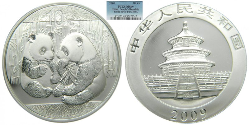China. 10 Yuan. 2009. Panda. (km#1865). PCGS MS69.
Grado: MS69