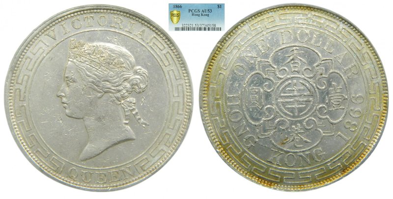 Hong Kong . dollar 1866 . Victoria (km#10) PCGS AU53 . Hong kong mint. Rare. 
G...