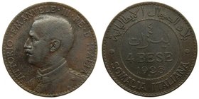 Italia . Italian Somaliland , 4 Bese. 1923.R (km#3) Vittorio Emanuele III. Bronce. Somalia Italiana. Rome Ø 30 mm
Grado: ebc