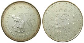 Nepal 100 Rupee VS2038. (km#850.2) silver proof . 925 mls. World Food day . 16-10-1981. 25, 49 gr. 
Grado: proof