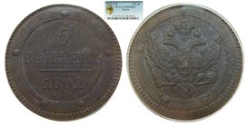 Russia 5 Kopeks. 1802 EM (C#115.1) Alexander I. PCGS MS62 BN 
Grado: MS62