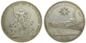 Suiza 5 Francs Fribourg 1881 (X#S15) 24,98 gr ag. Switzerland
Grado: bc