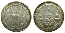 Thailand 1/8 Fuang 1860 Rama IV. (1851-1868) (Y#8). 1,94 gr Ag.
Grado: bc