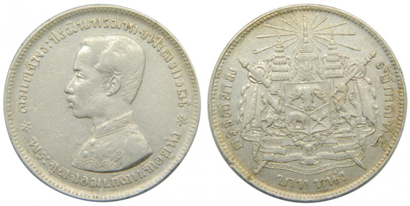 Thailand. Bath ND (1876-1900) Rama V (Y#34) 15,21 gr Ag. 
Grado: mbc