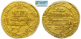 Tunez. Tunisia 1 Dinar AH232 Dynastye Aghlabide (206-296) PCGS AU58 AU. (A-443 no mint) Arabian Empires. 
Grado: AU58