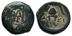 Kings of Macedon. Demetrios I Poliorketes 306-283 BC. Bronze Æ

Condition: Very Fine

Weight: 5.88gr
Diameter: 14.96mm
