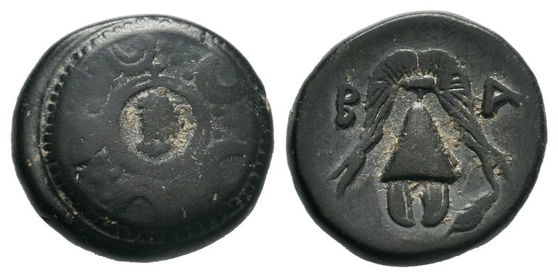 Kings of Macedon. Alexander III "the Great" 336-323 BC.Bronze Æ

Condition: Very...