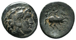 Kings of Macedon. Alexander III "the Great" 336-323 BC. Bronze Æ

Condition: Very Fine

Weight: 3.65gr
Diameter: 20.52mm