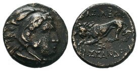 KINGS OF MACEDON. Kassander, 305-298 BC. Dichalkon Bronze AE

Condition: Very Fine

Weight: 2.79gr
Diameter: 14.42mm