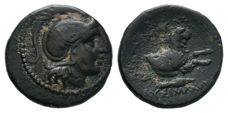 KINGS OF THRACE. Lysimachos, 305-281 BC. Bronze AE

Condition: Very Fine

Weight...