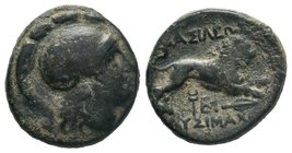 KINGS OF THRACE. Lysimachos, 305-281 BC. Bronze AE

Condition: Very Fine

Weight: 5.17gr
Diameter: 18.93mm