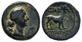 KINGS of GALATIA. Amyntas. 36-25 BC. Æ

Condition: Very Fine

Weight: 4.96gr
Diameter: 18.86mm