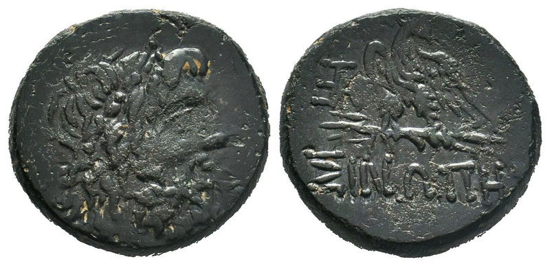 PAPHLAGONIA, Sinope. Circa 85-65 BC. Æ bronze

Condition: Very Fine

Weight: 8.6...