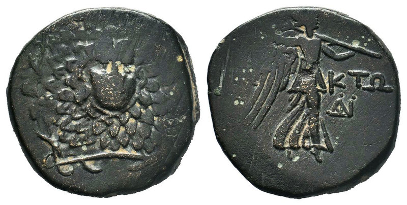 Pontos. Chabakta . Time of Mithradates VI Eupator circa 85-65 BC. Bronze Æ

Cond...