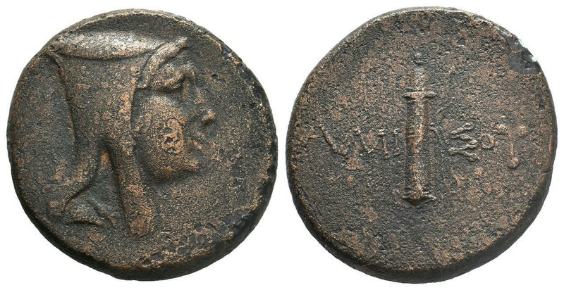 Pontos, Amisos, c. 125-100 BC. Under Mithradates VI, c. 120-111 or 100-95.AE Bro...